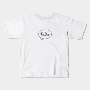Hello World! Kids T-Shirt
